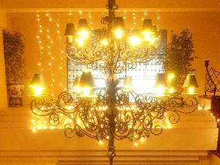 Vr Hotel 4*